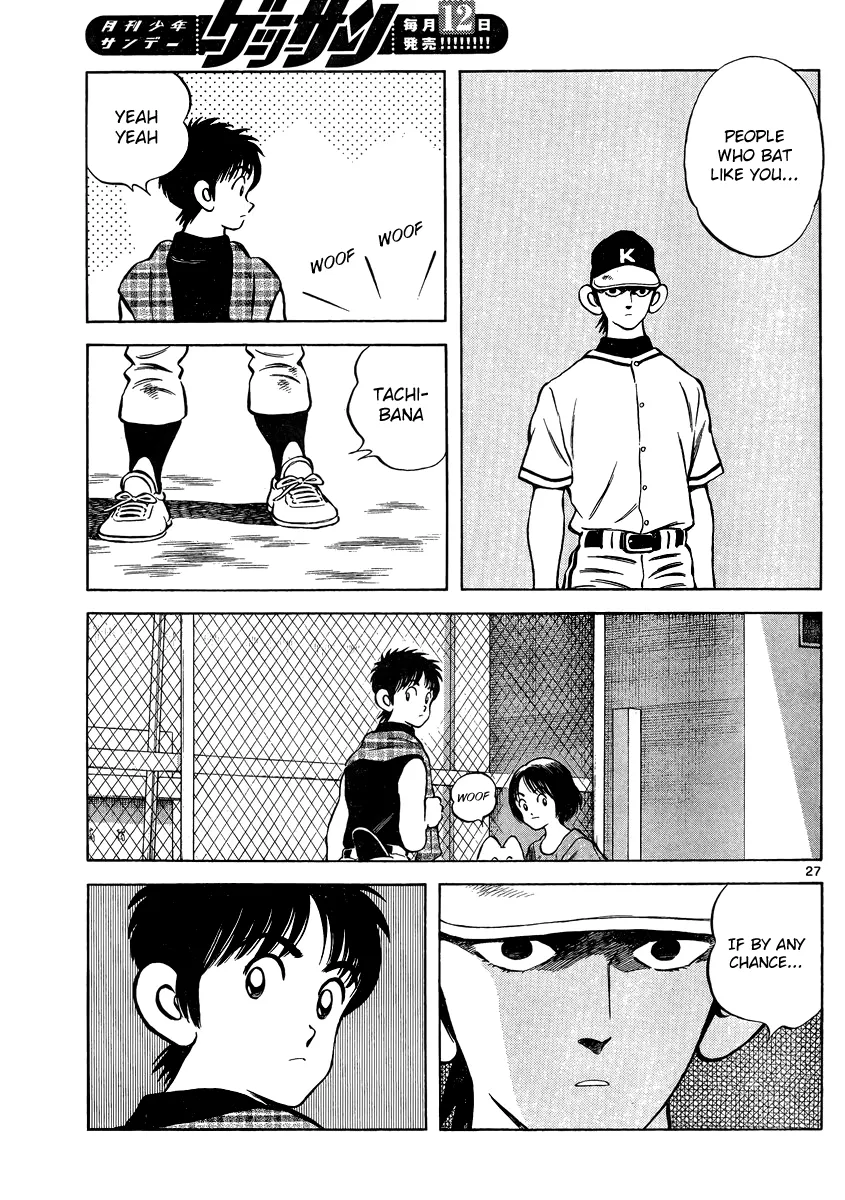 Page 27
