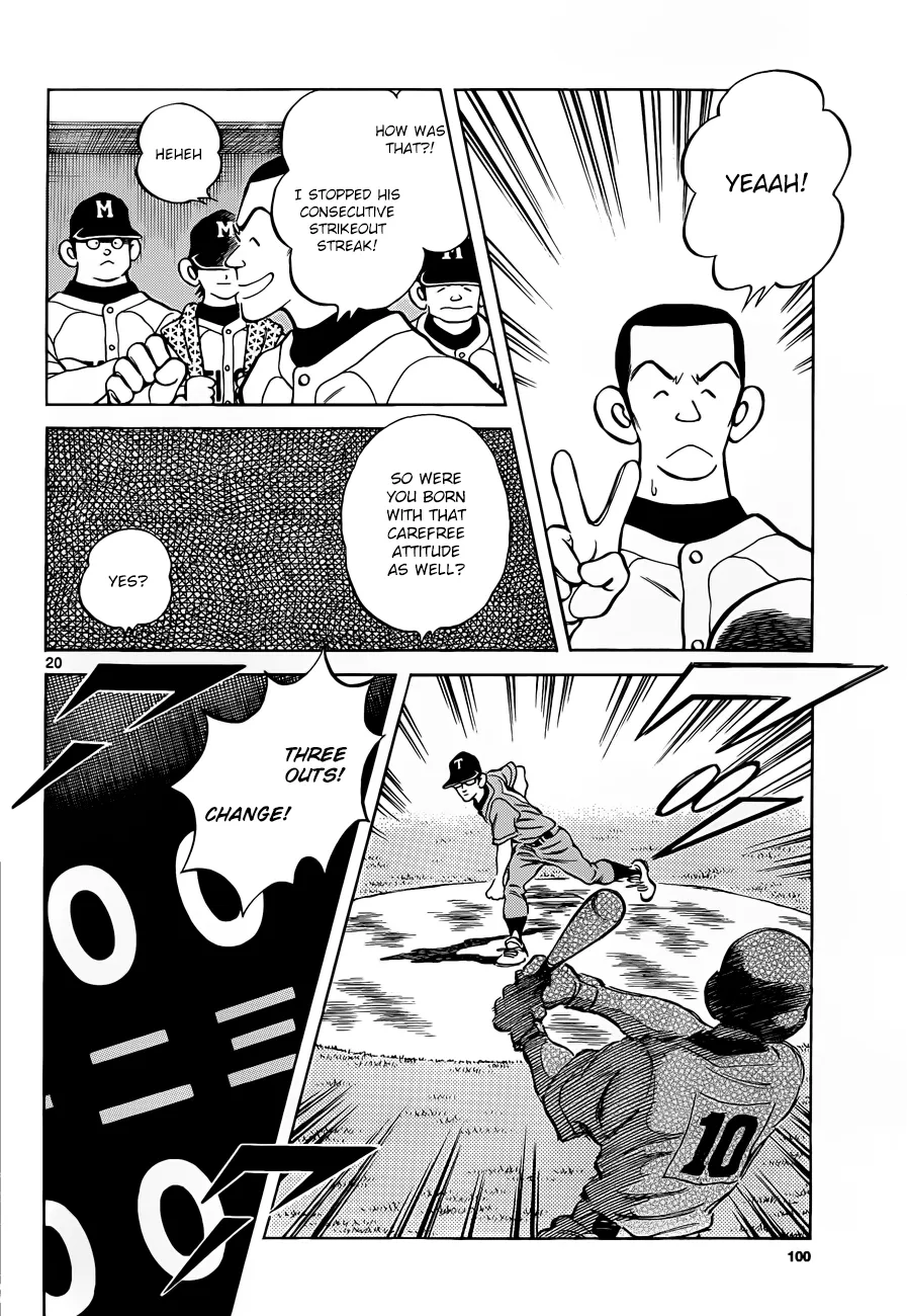 Page 20
