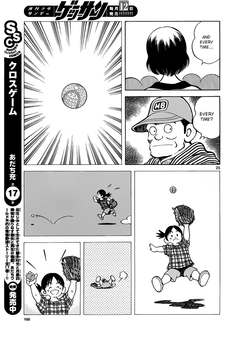 Page 25