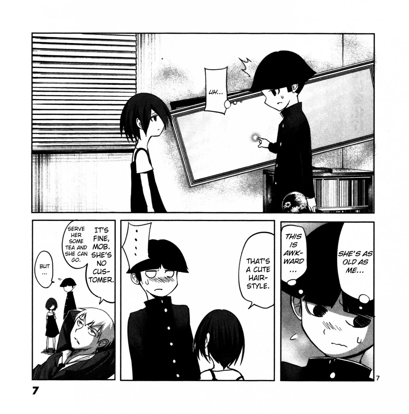 Page 7
