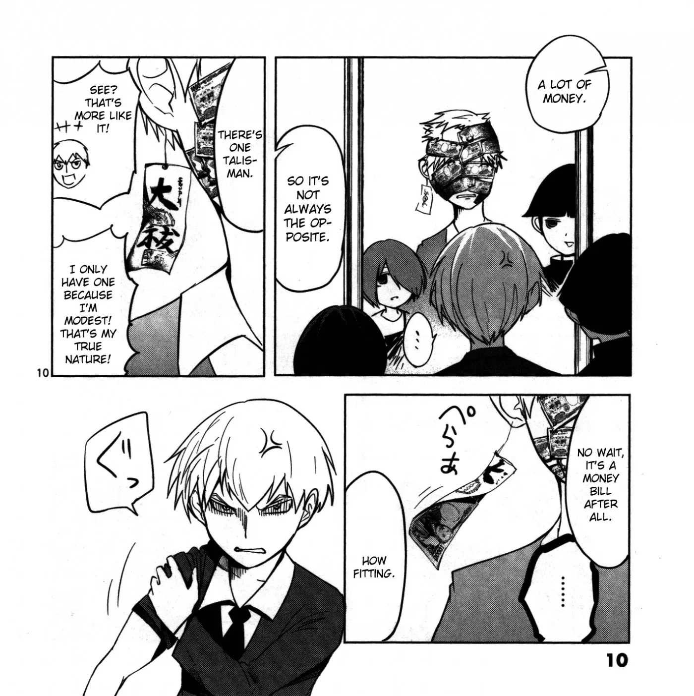 Page 10