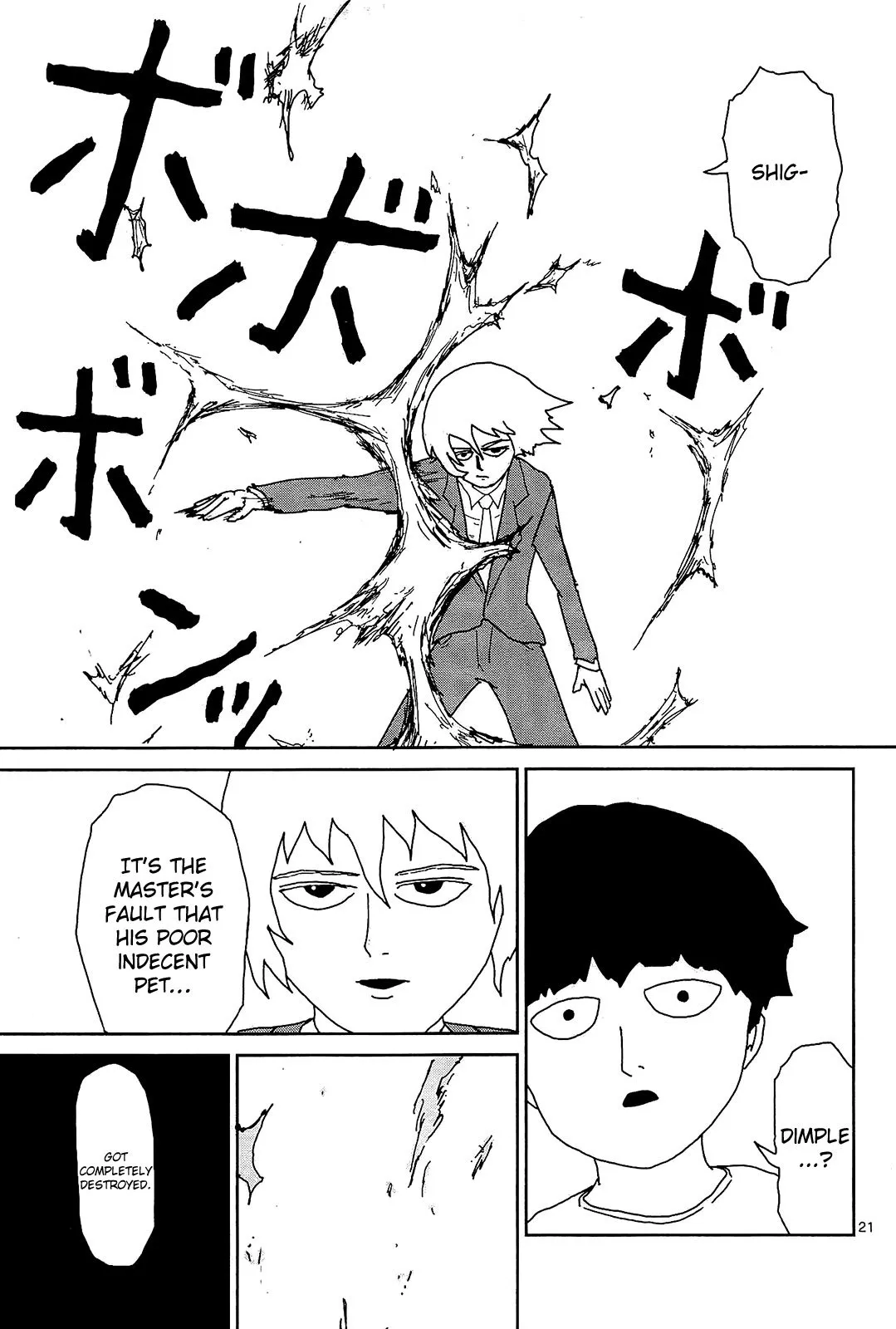 Page 21