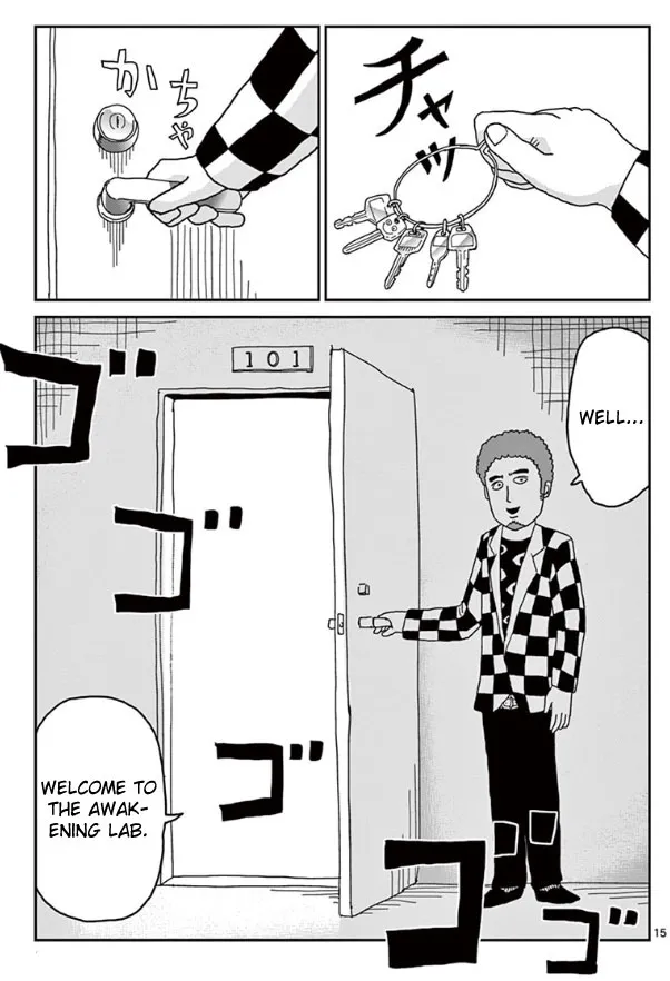 Page 15