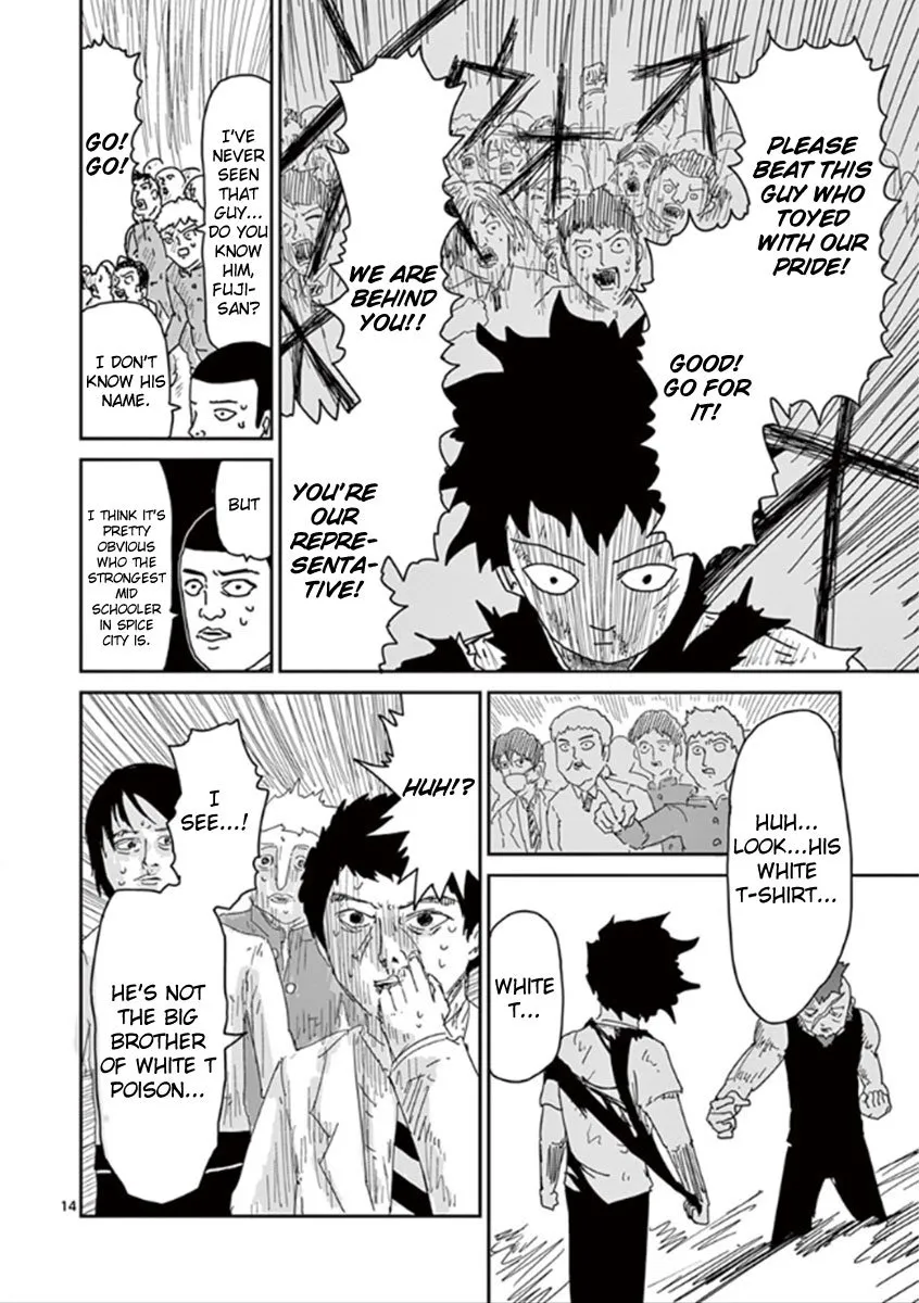 Page 14