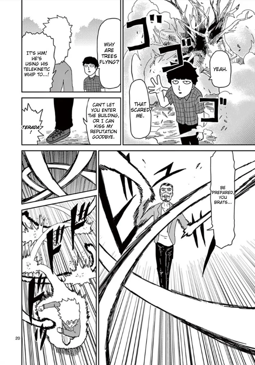 Page 20