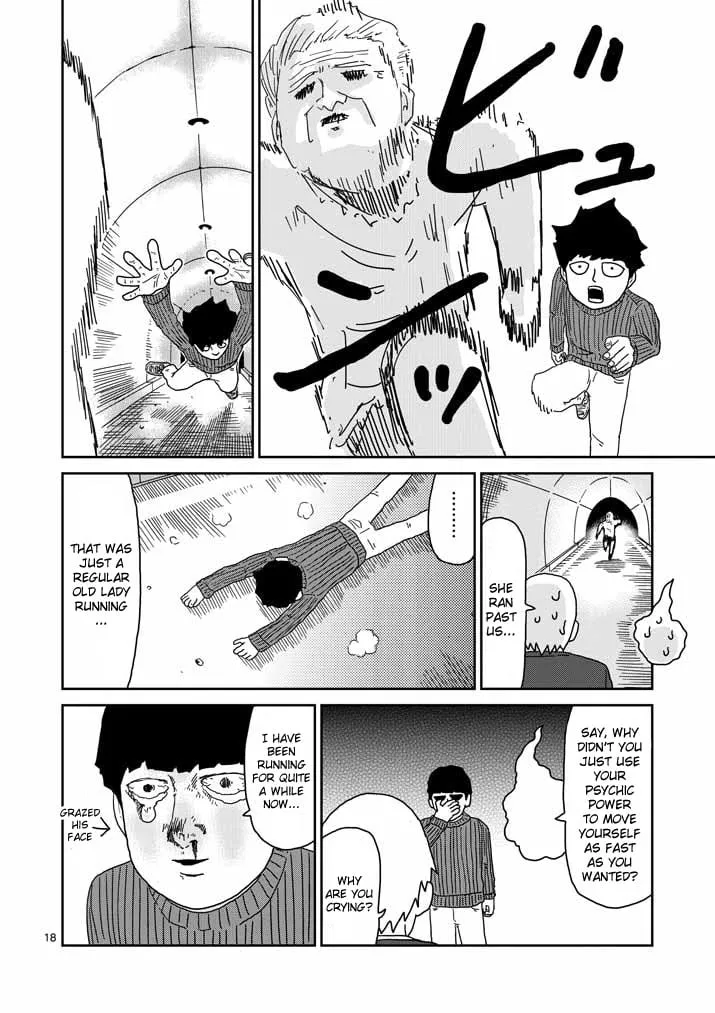 Page 18