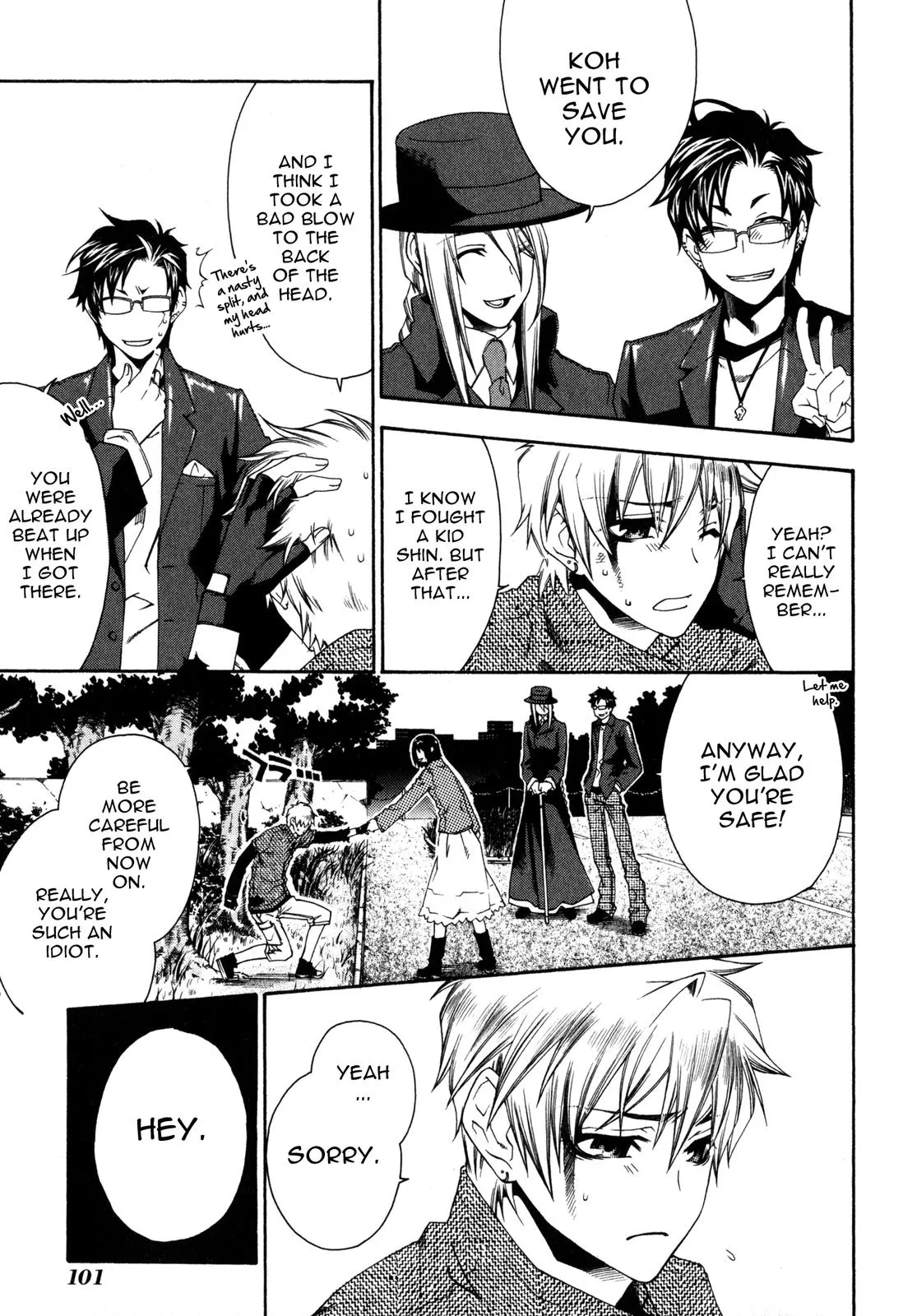 Page 12