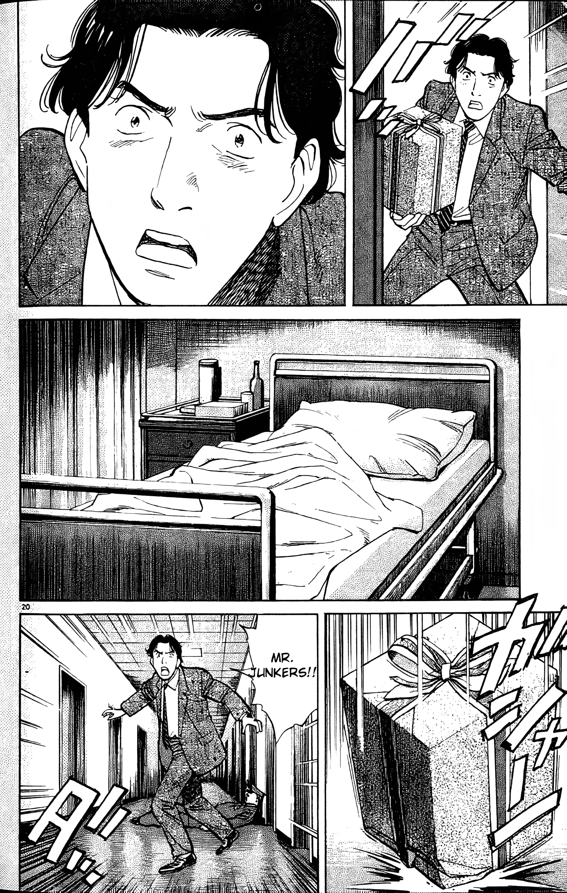 Page 20