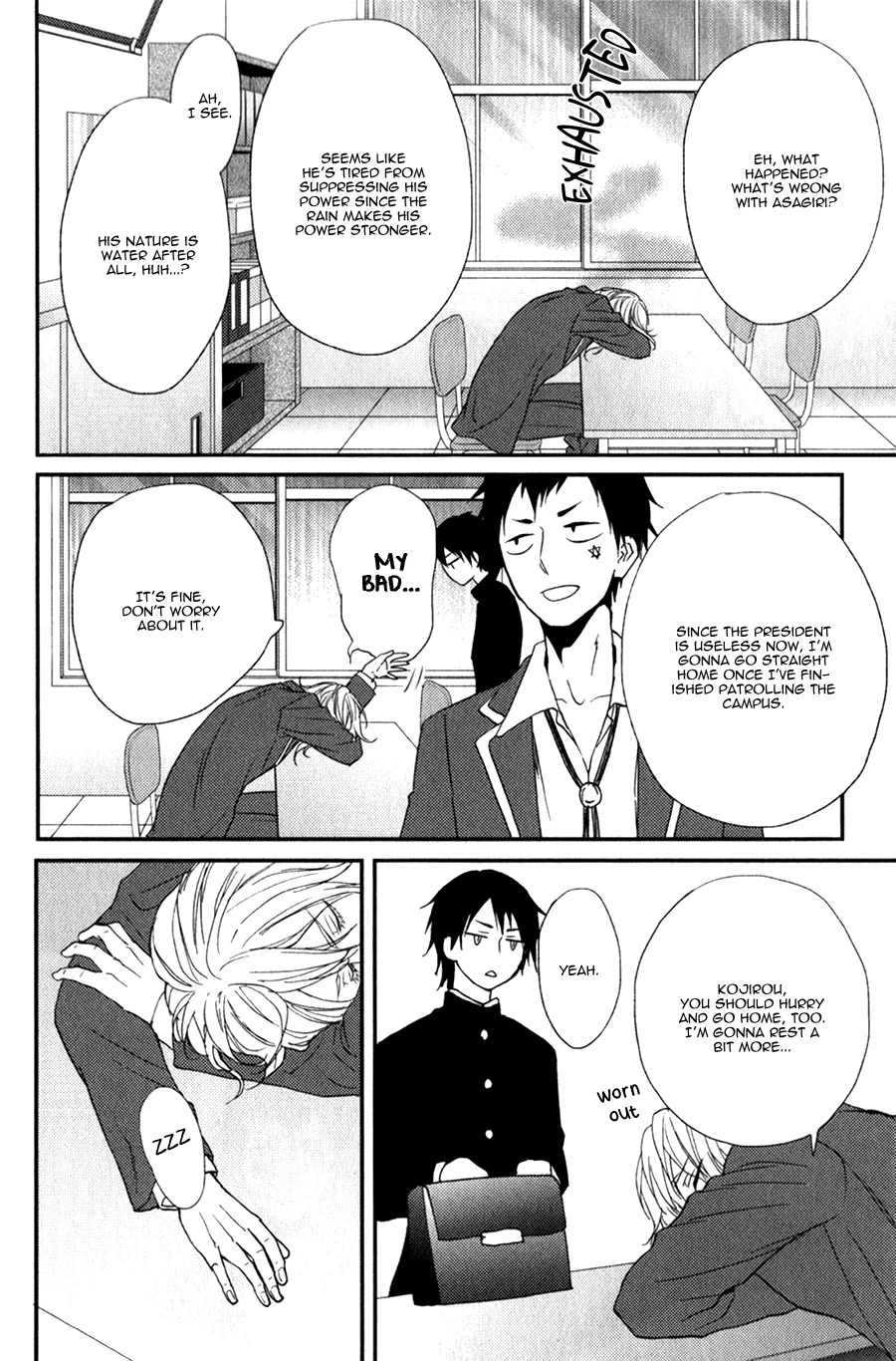 Page 24