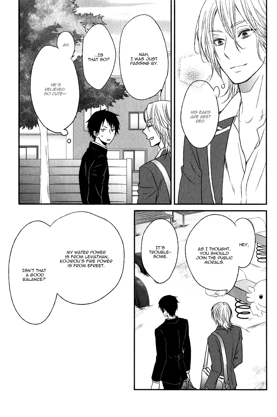 Page 23