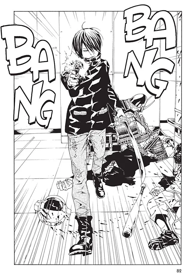Page 32