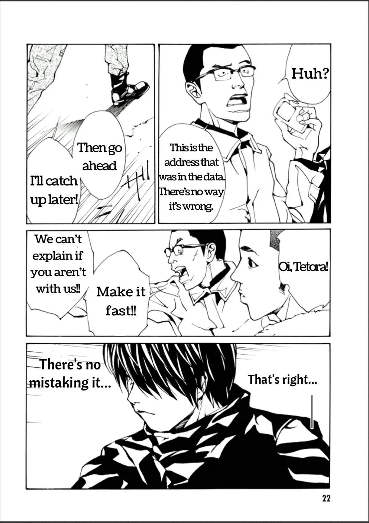 Page 21