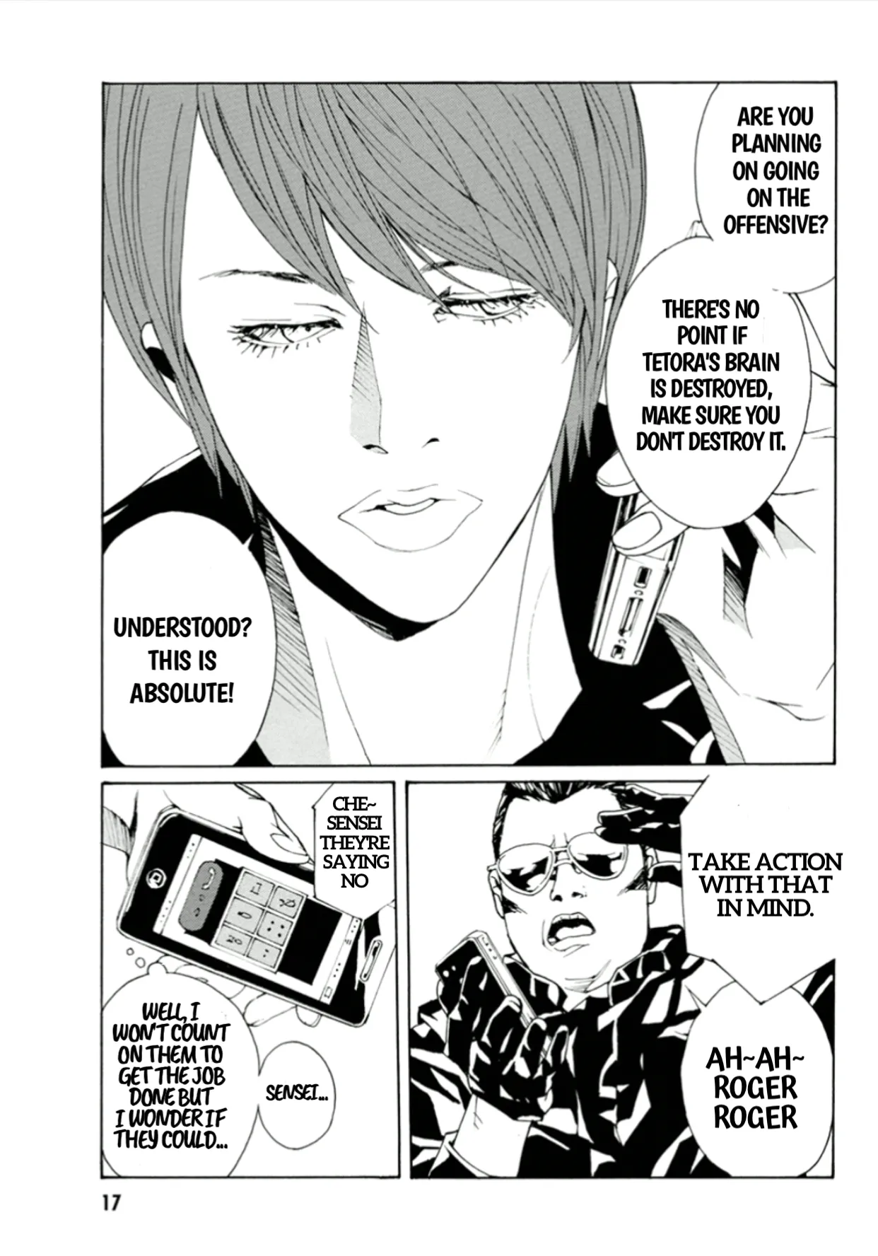 Page 18
