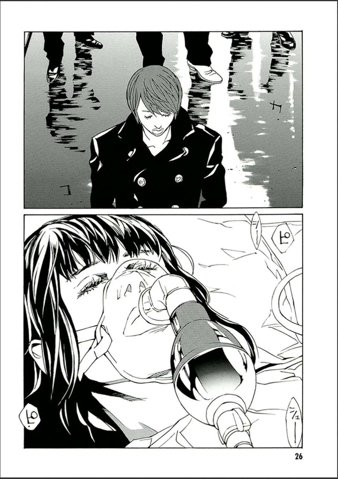 Page 24