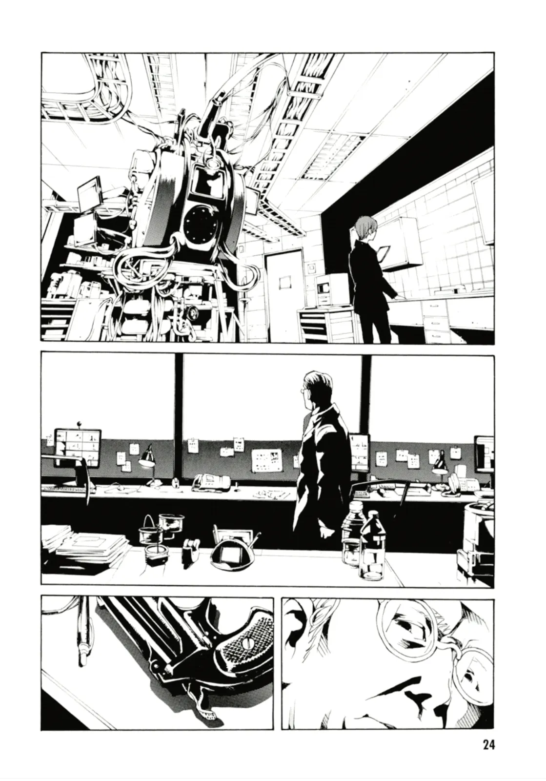 Page 23