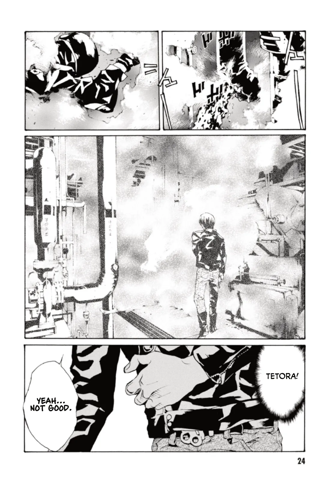 Page 25