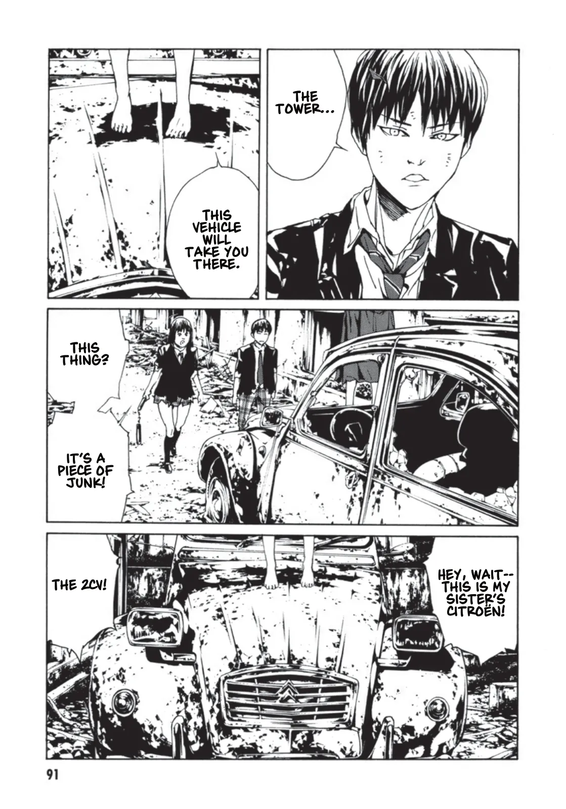 Page 21