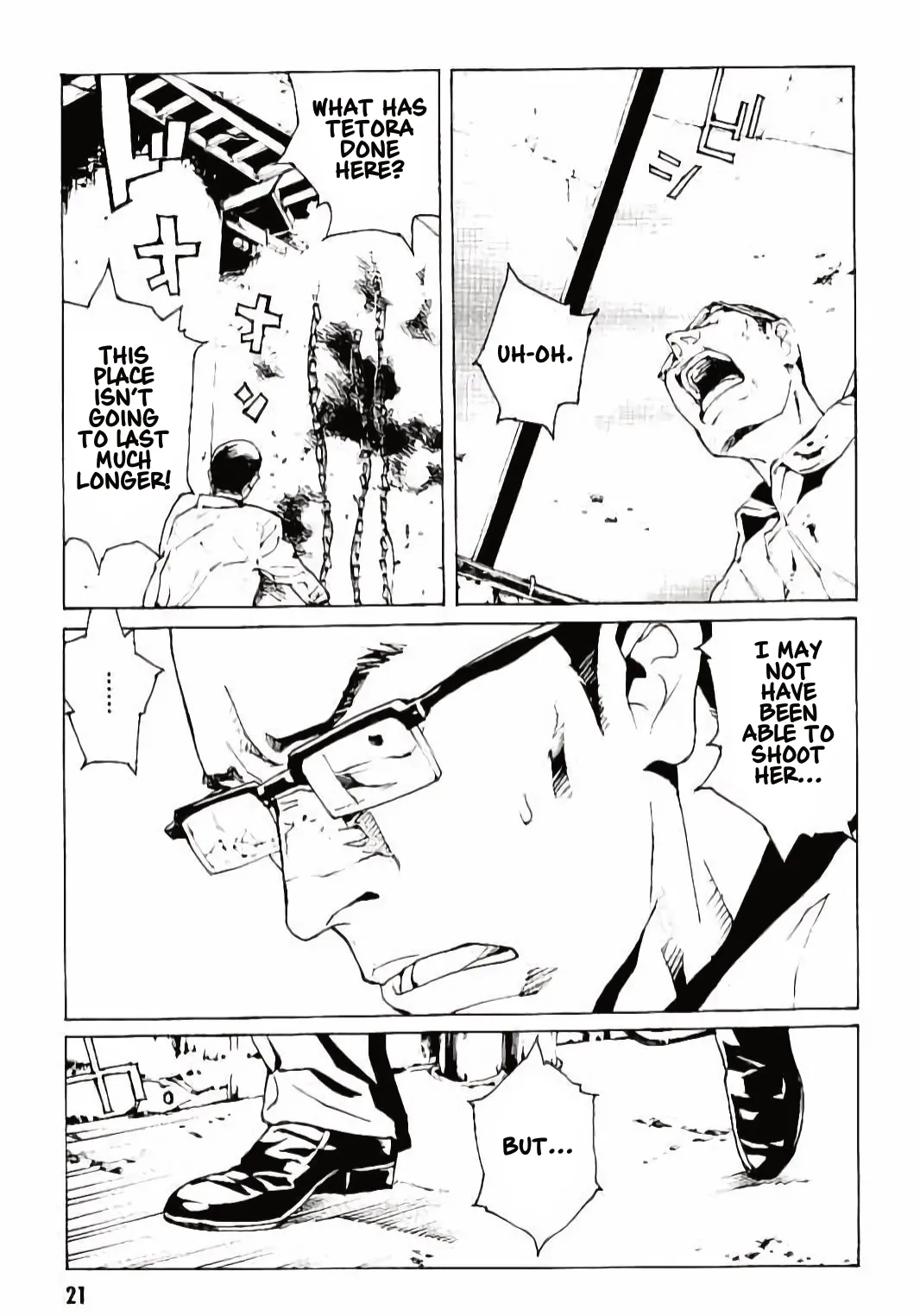 Page 21