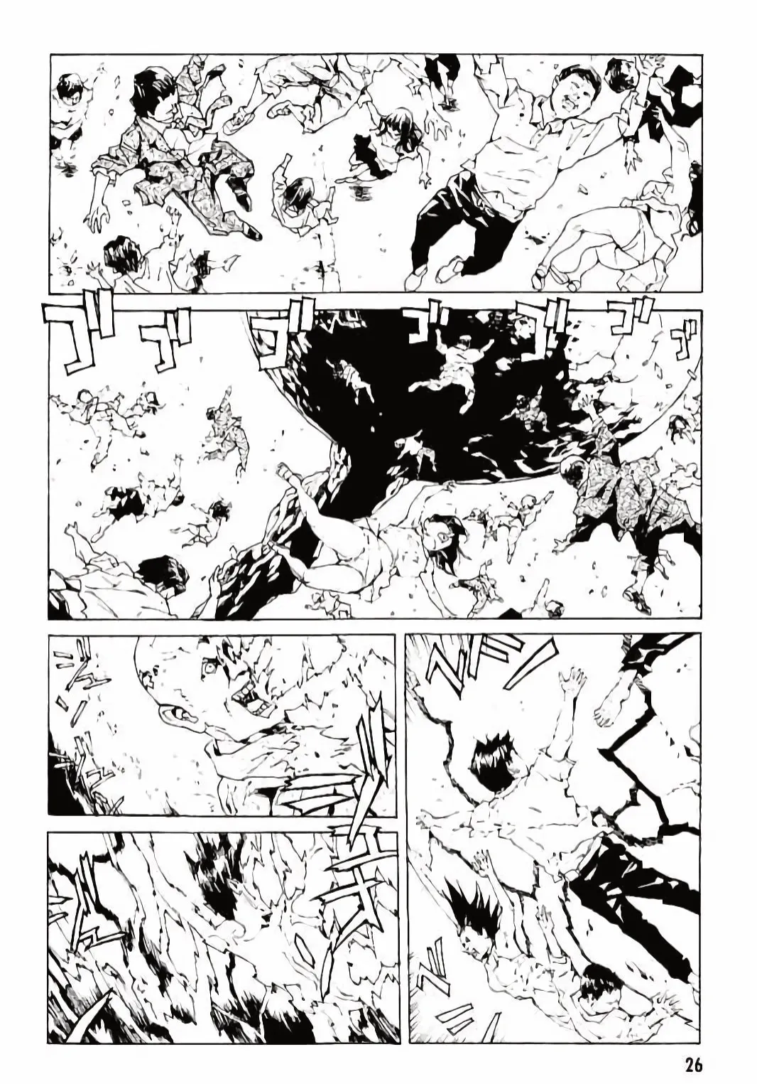 Page 25