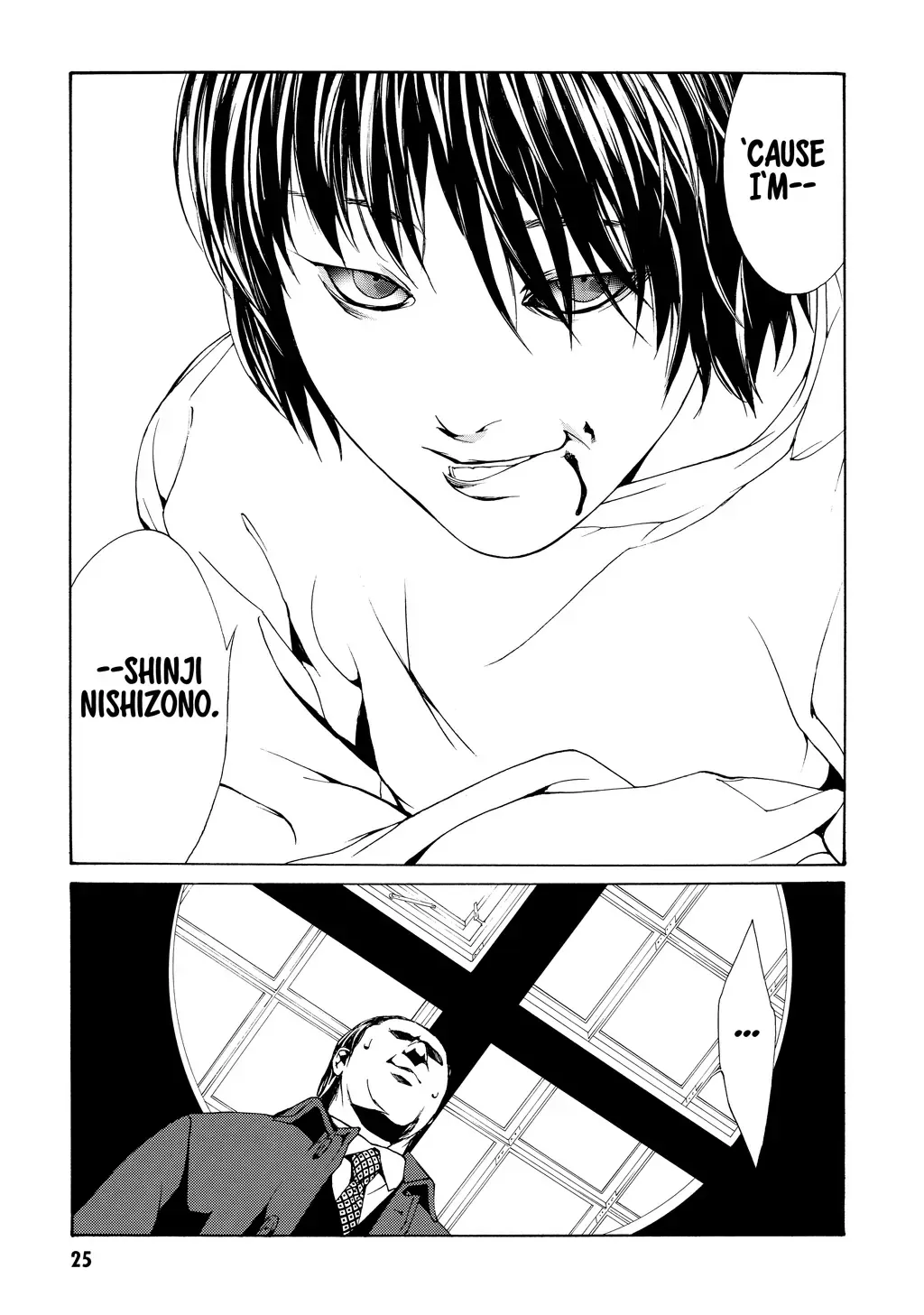Page 24