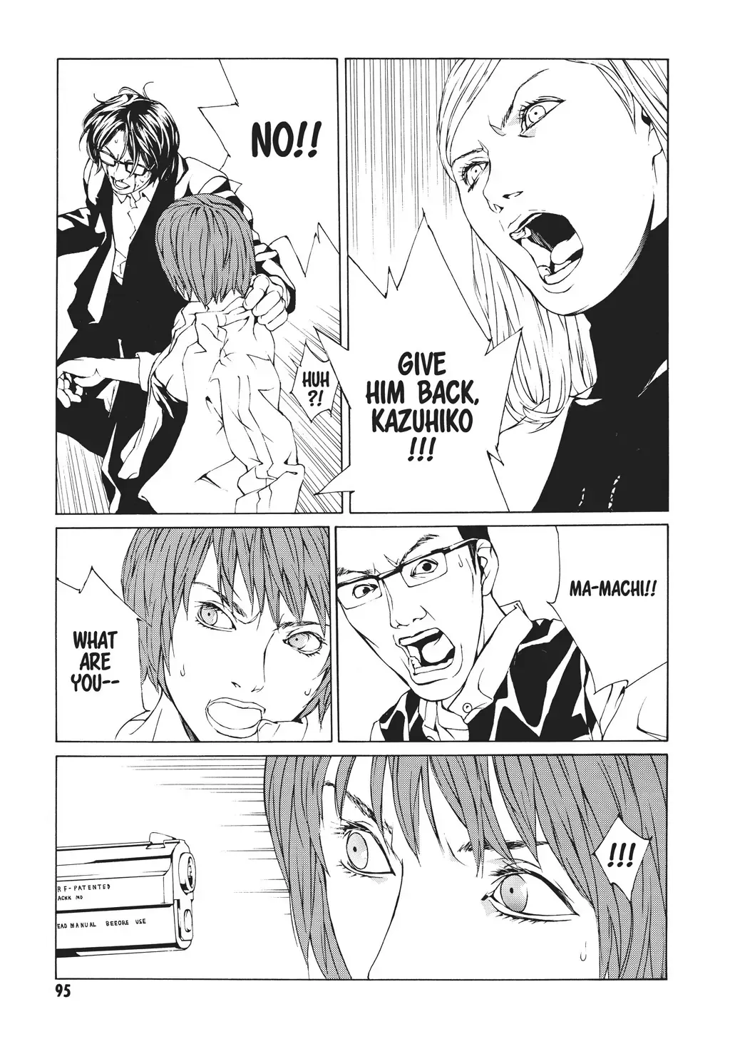 Page 29