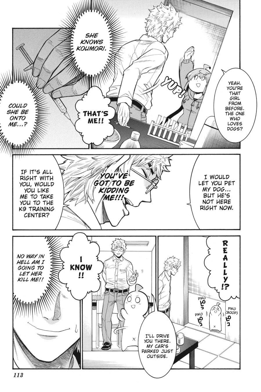 Page 11