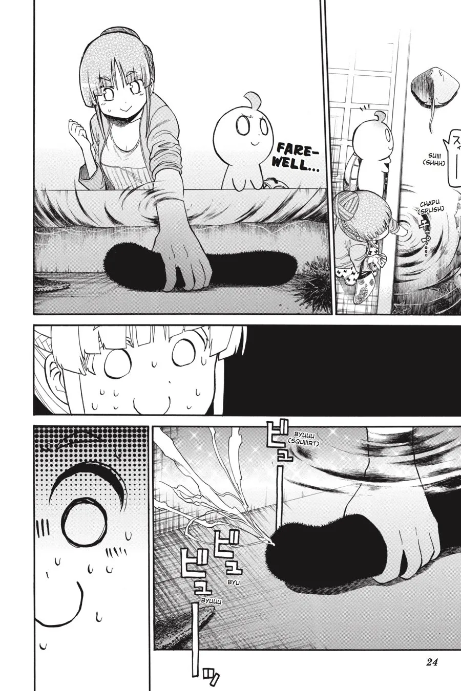 Page 24