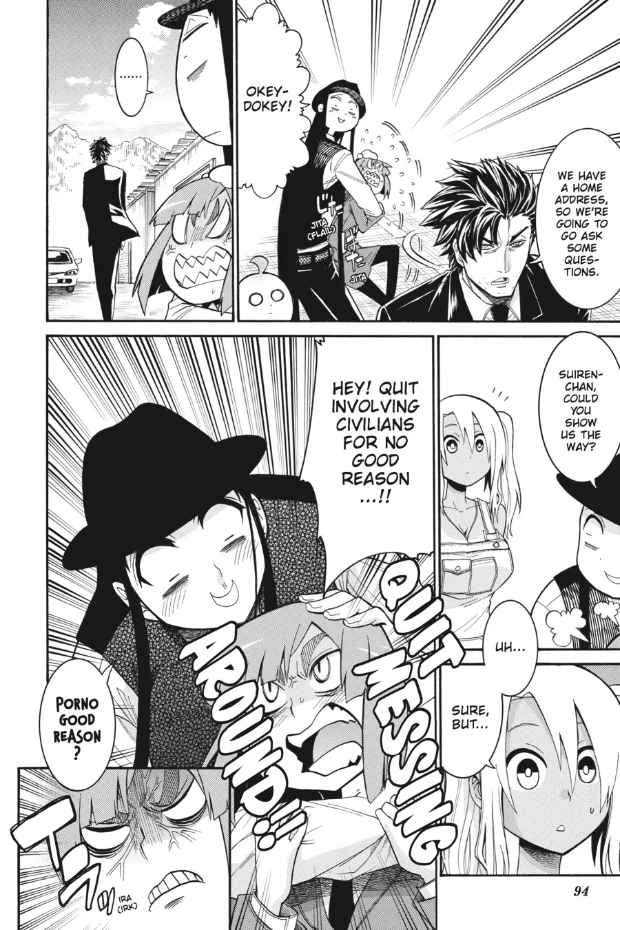 Page 16