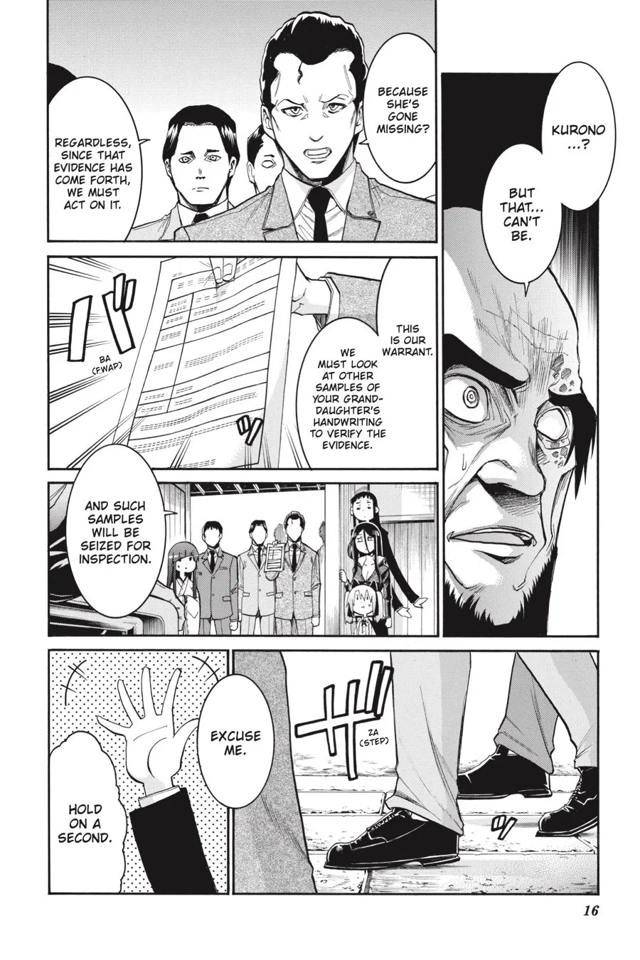 Page 17