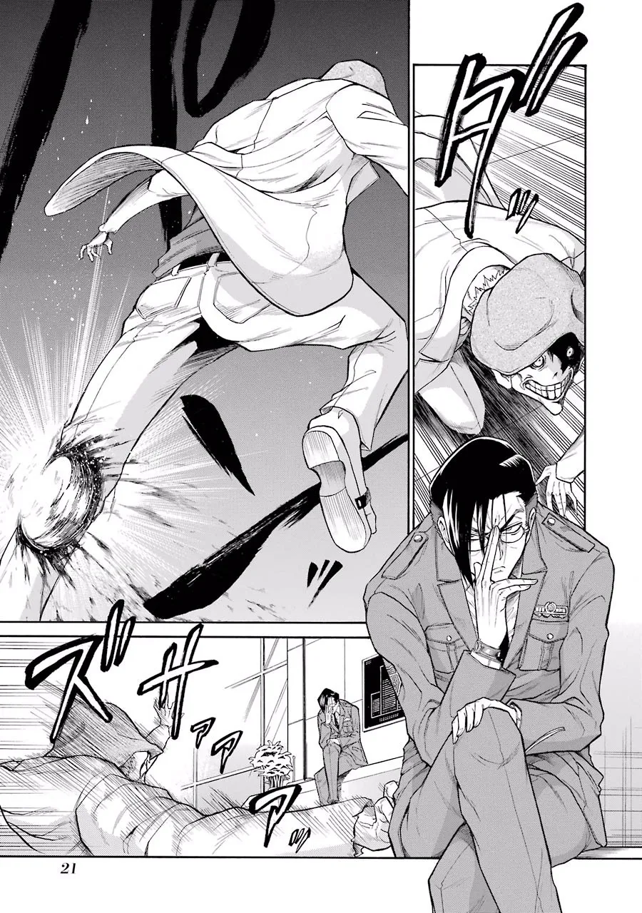 Page 21