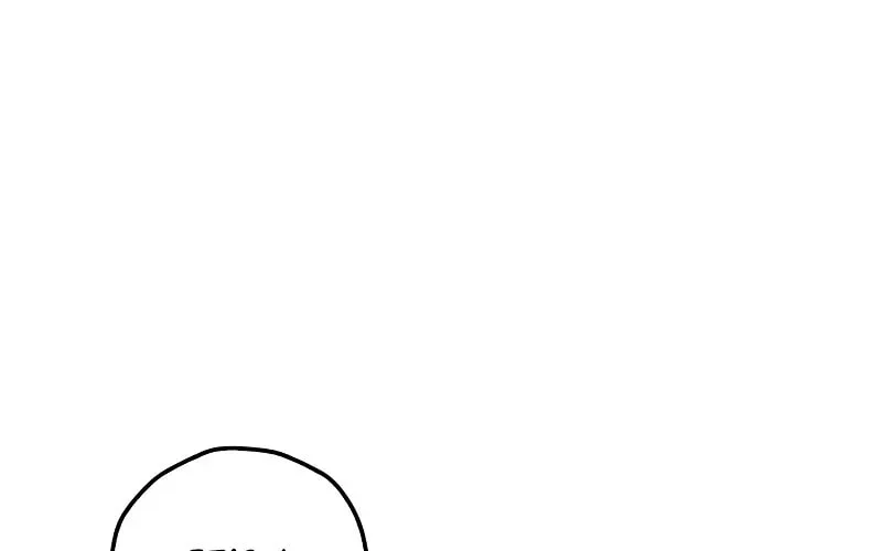 Page 203