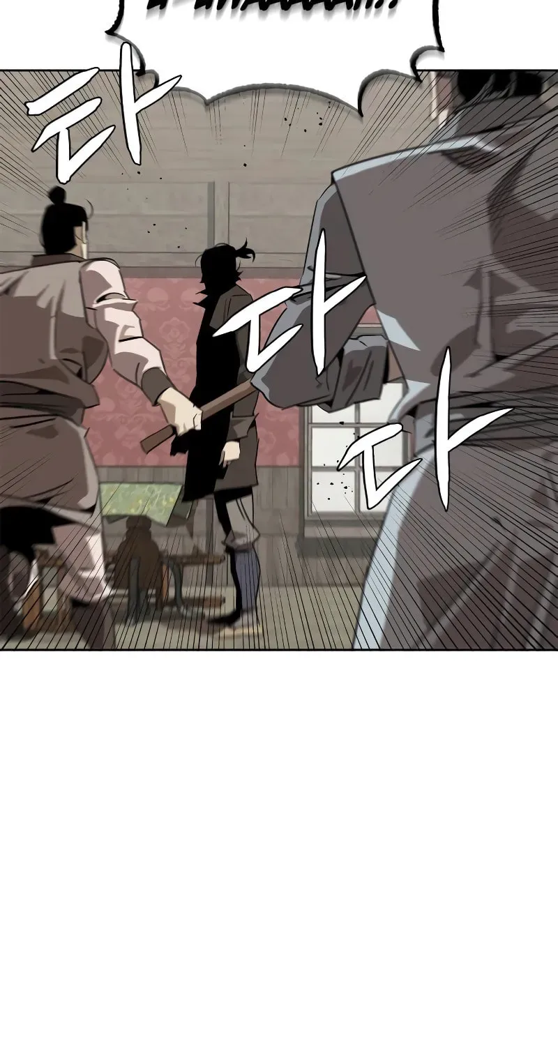 Page 198