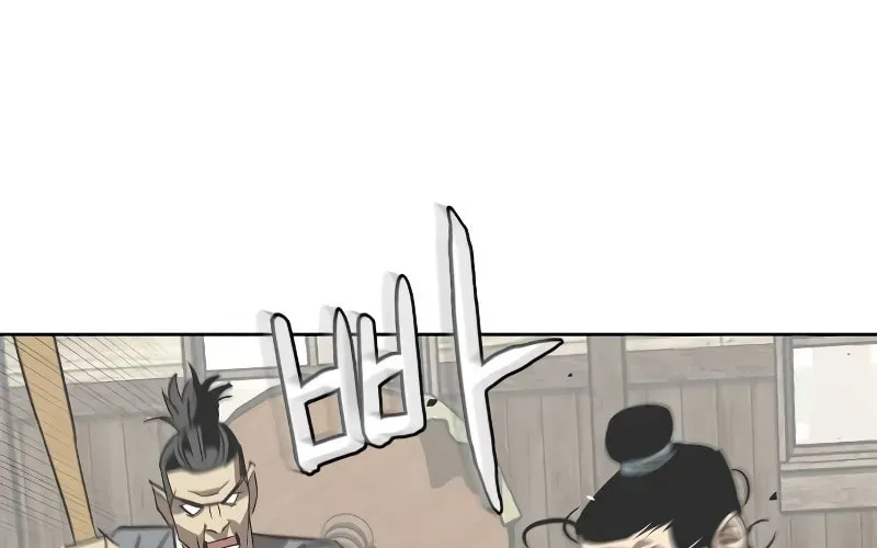Page 215