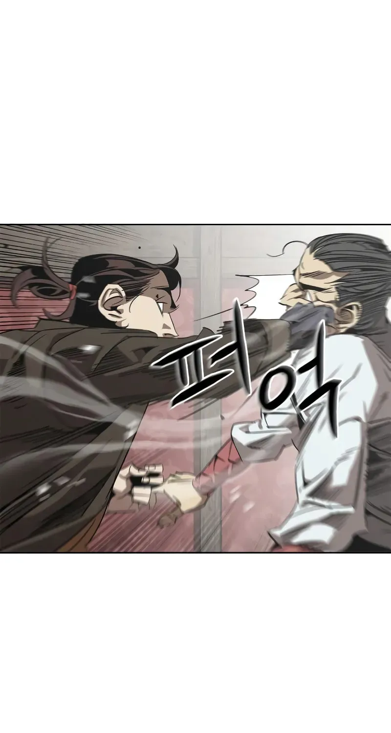 Page 220
