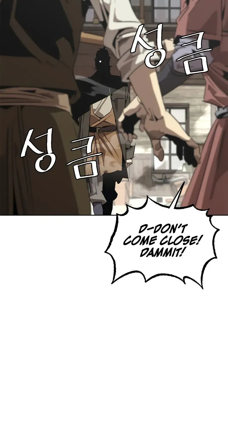 Page 238