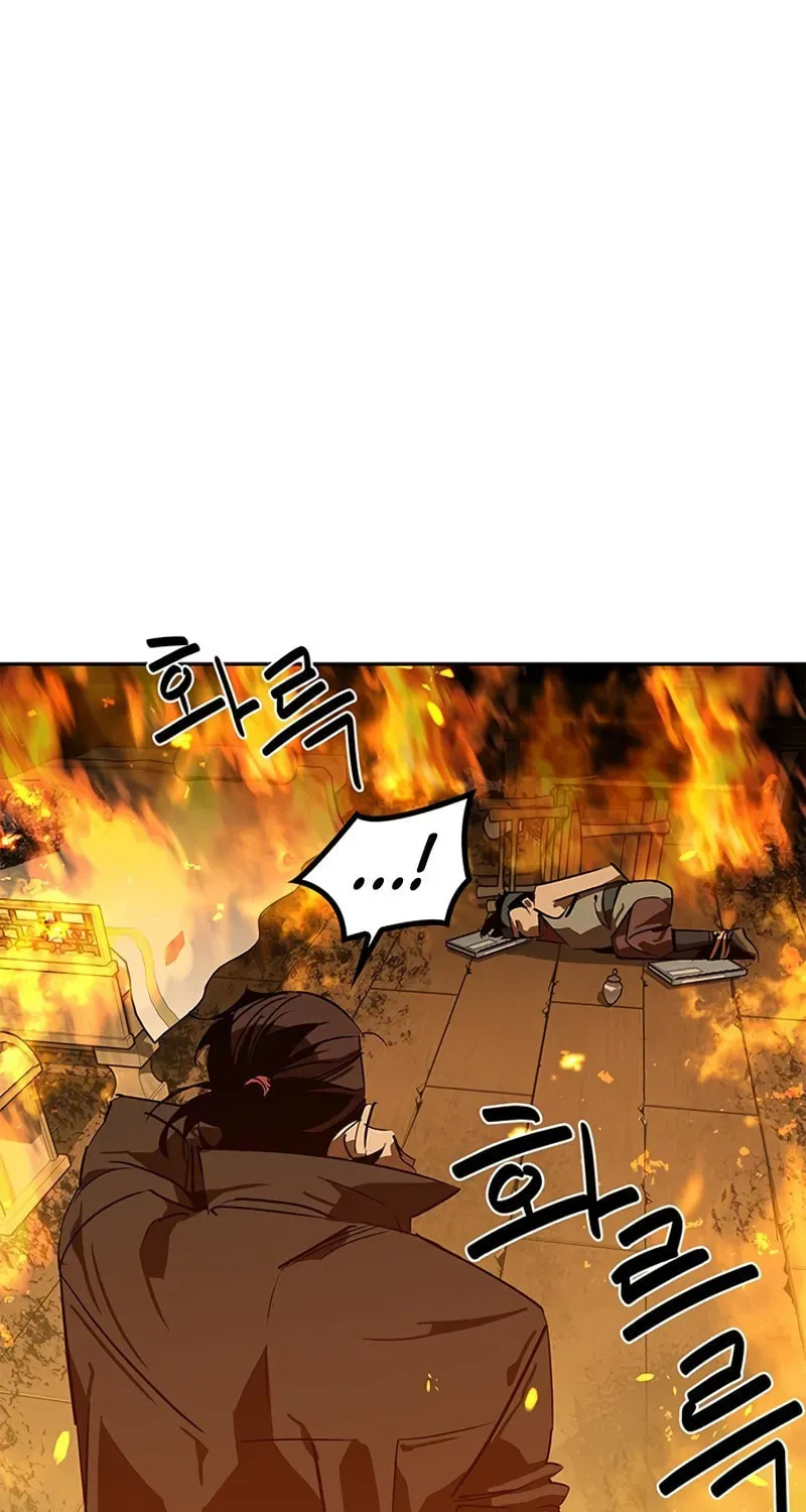 Page 193