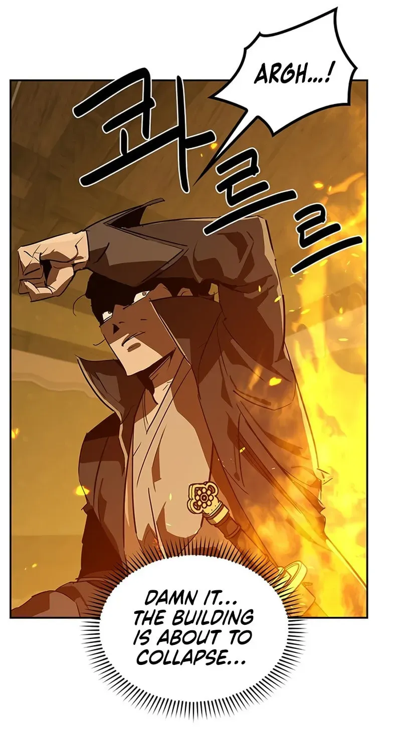 Page 197