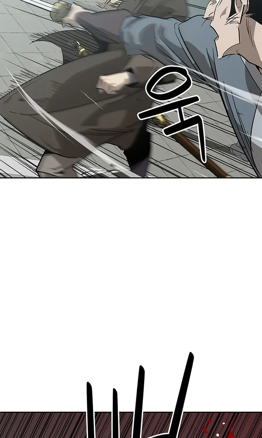 Page 205