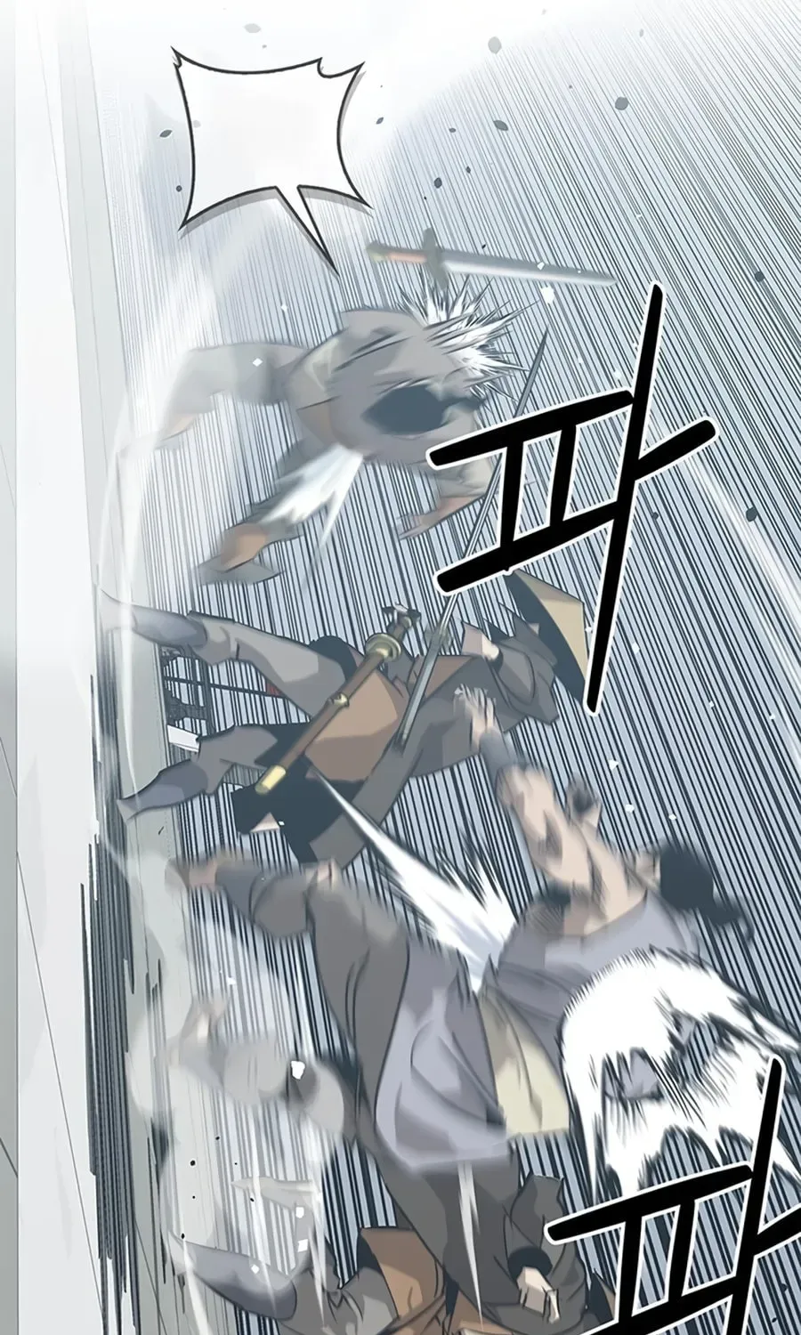 Page 209