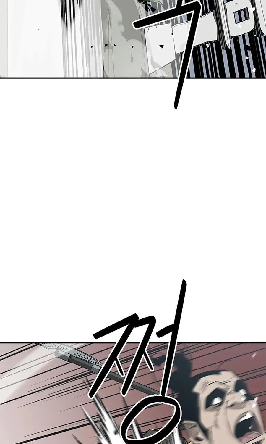 Page 213