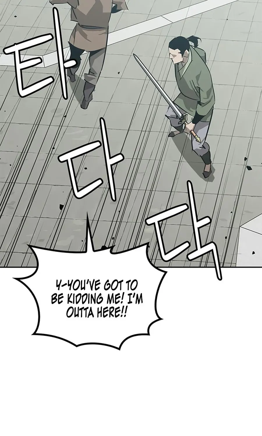 Page 221