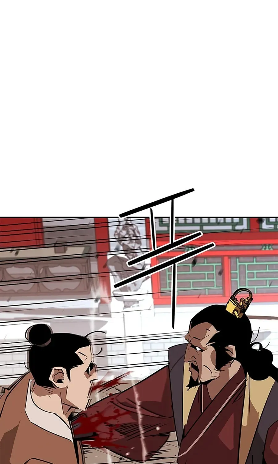 Page 231