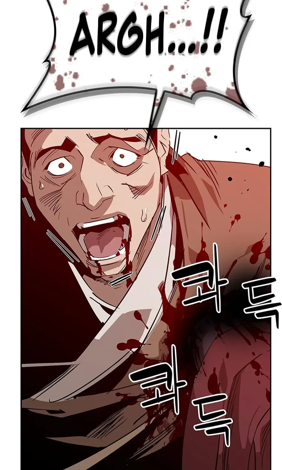 Page 235