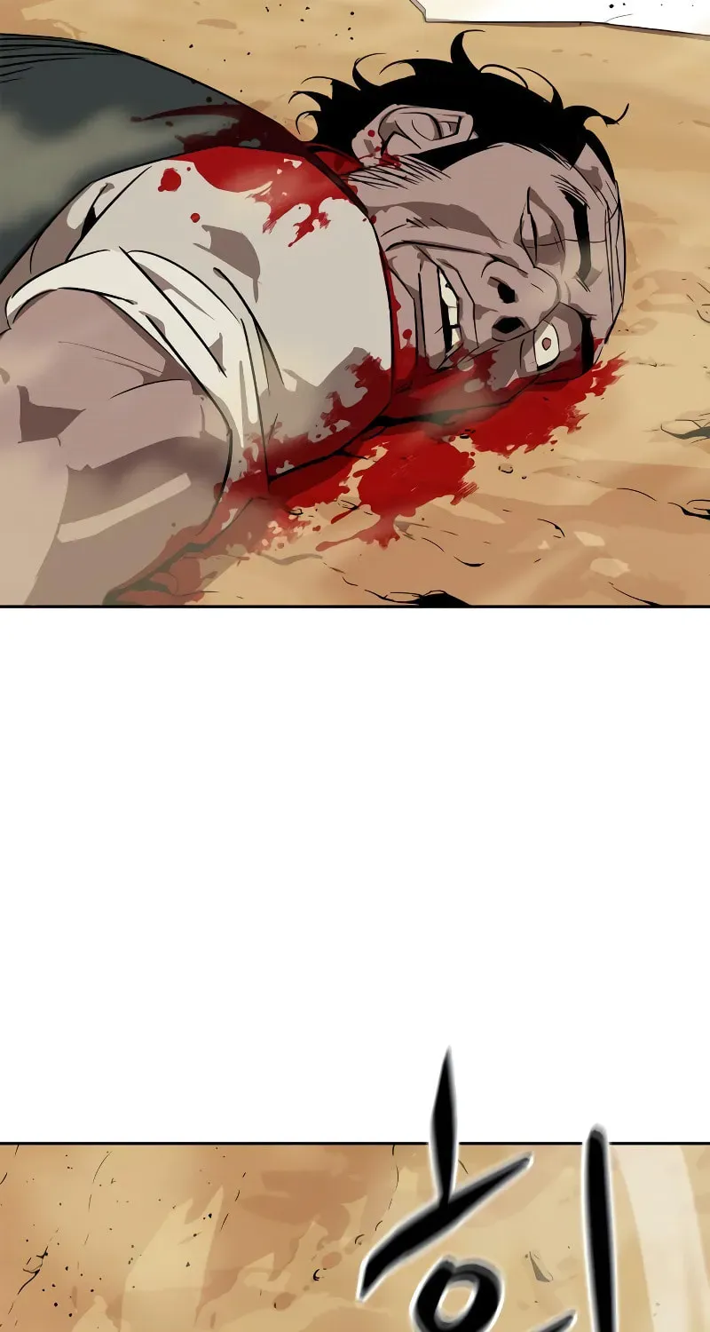 Page 221
