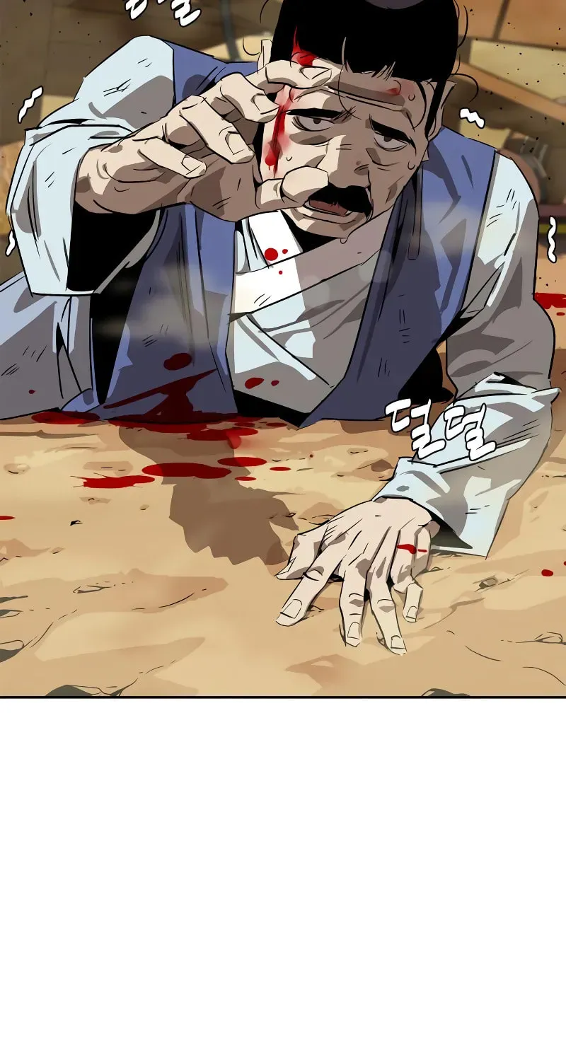 Page 231