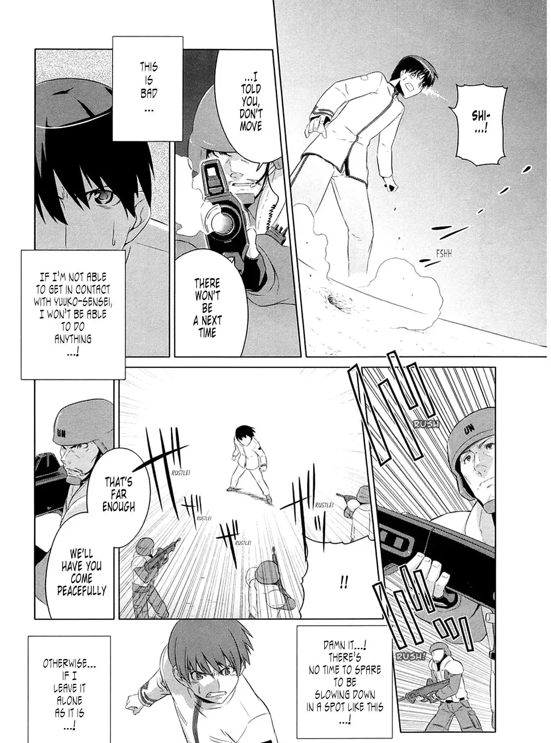 Page 57