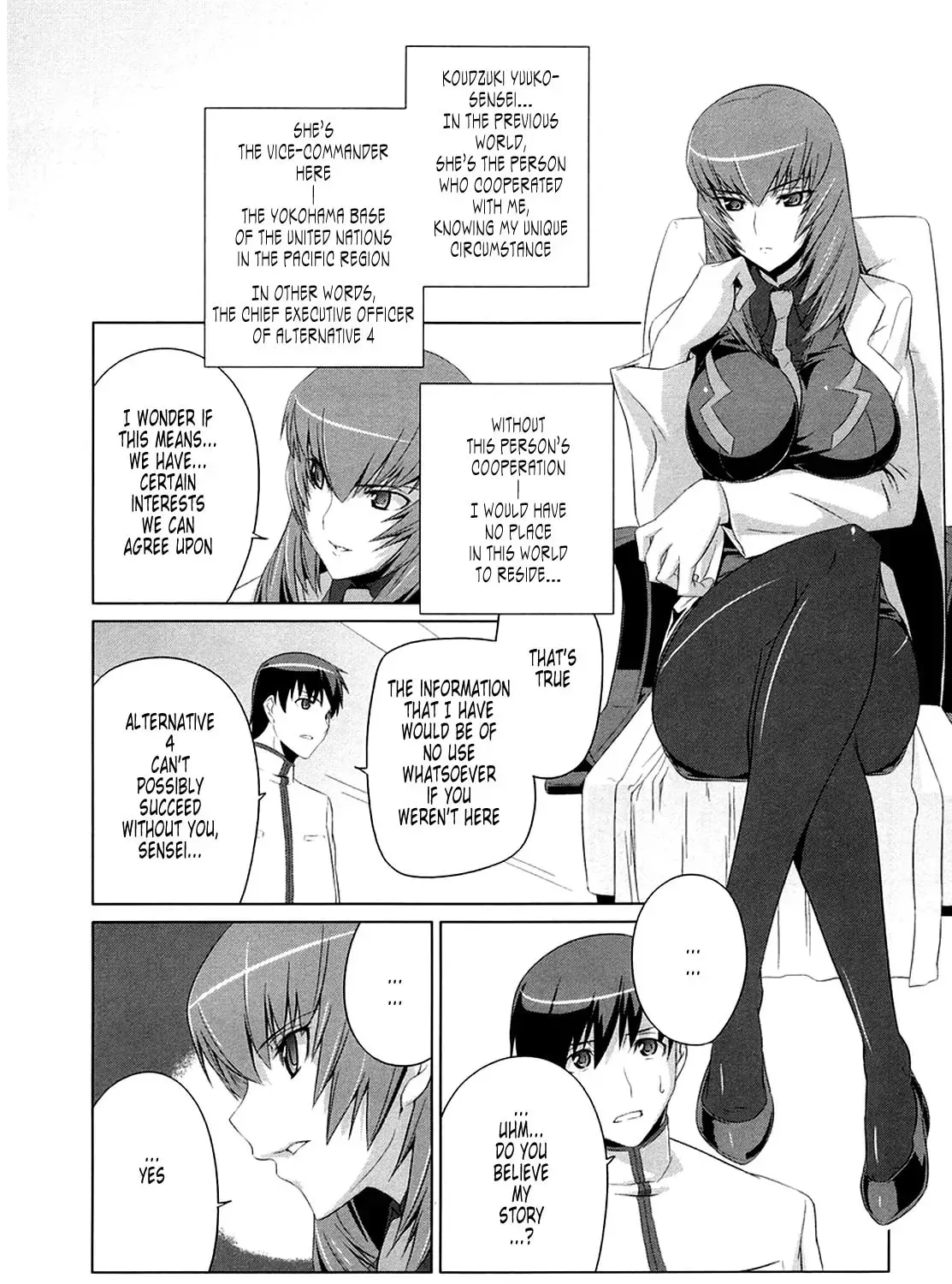 Page 67