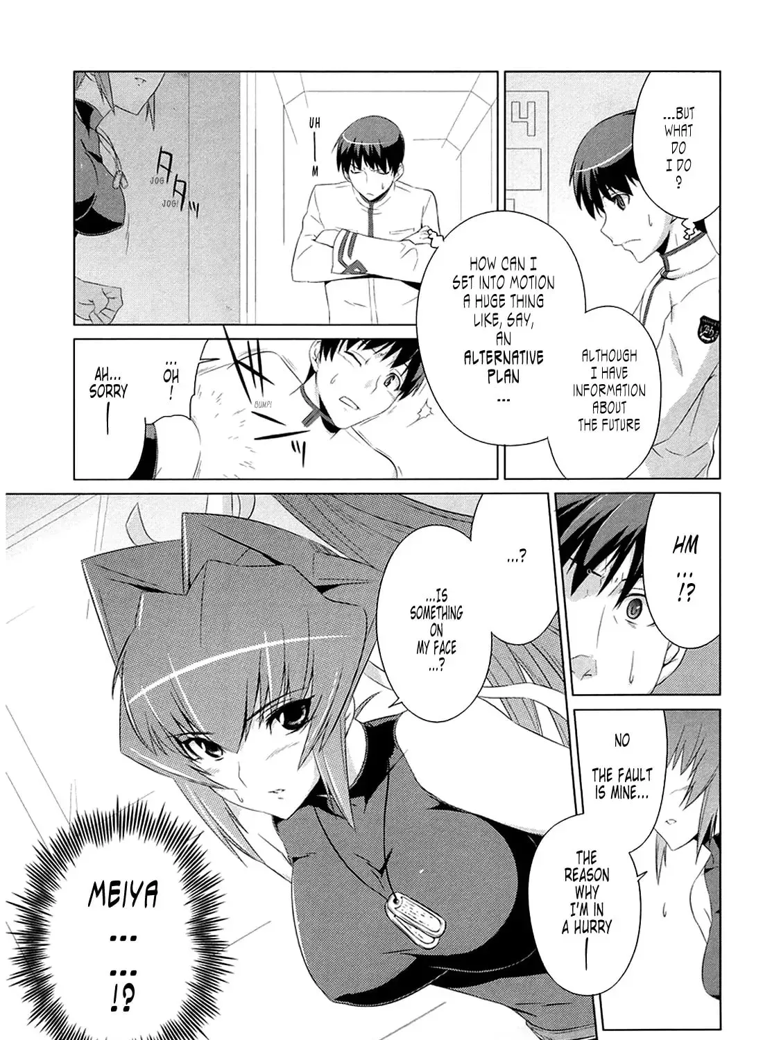 Page 71