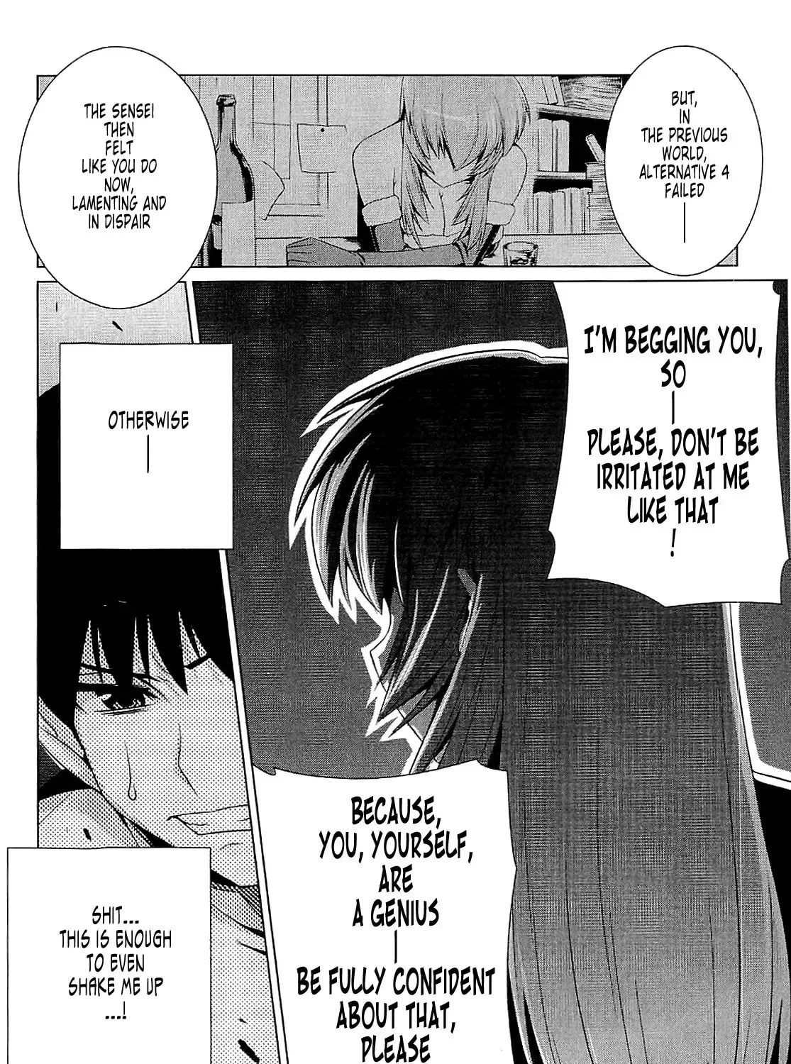 Page 47