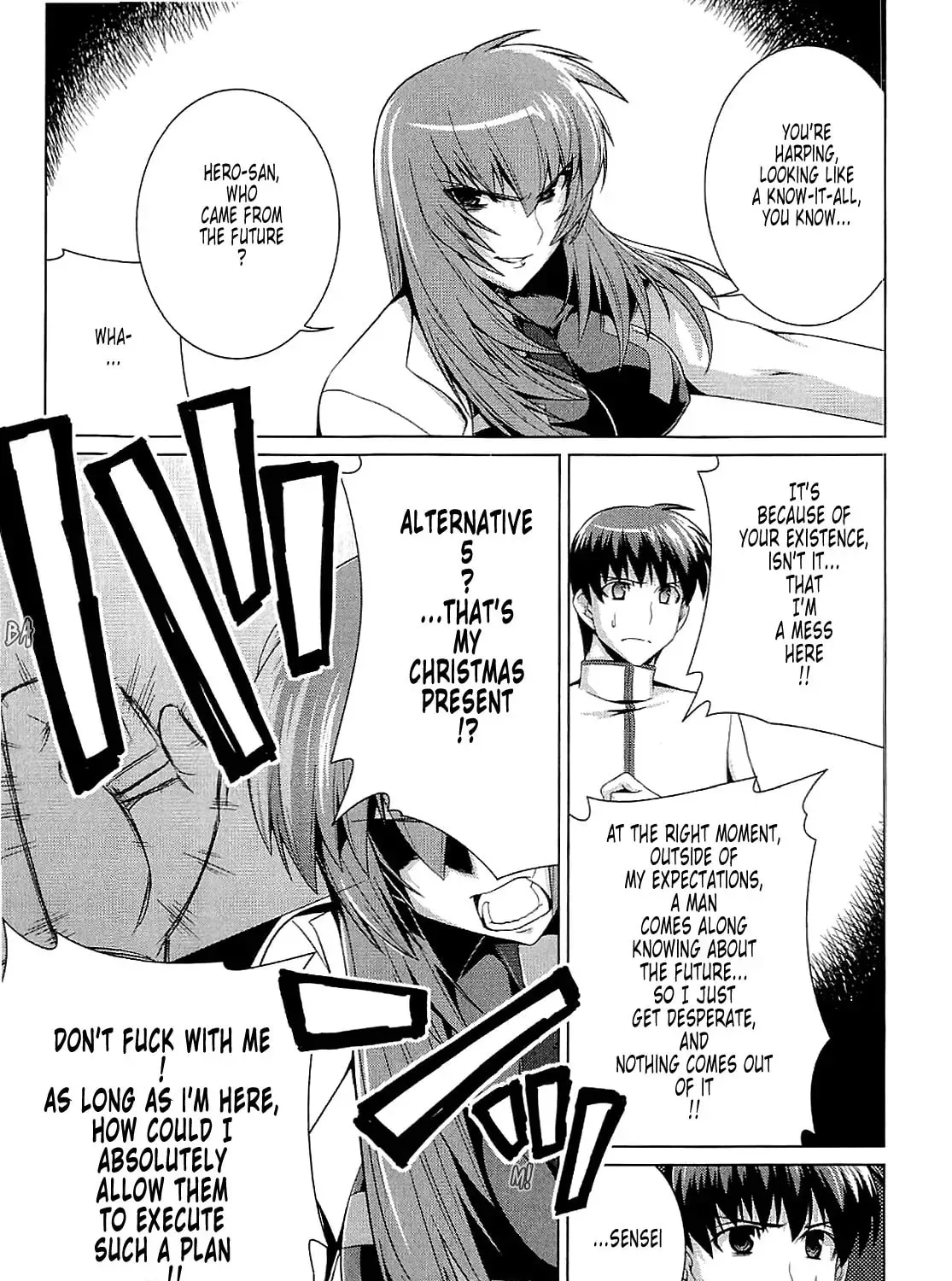 Page 51